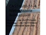 14680-51-4	Metonitazene	High quality	High quality #1