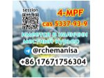 +8617671756304 MPP 4'-Methylpropiophenone CAS 5337-93-9 with Cheap Price #2