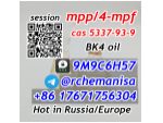 +8617671756304 MPP 4'-Methylpropiophenone CAS 5337-93-9 with Cheap Price #3