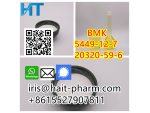 Bmk Glycidate Cas 5449-12-7 Cheap Price #1