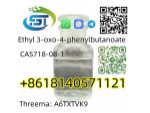 Hot-selling CASA718-08-1 WithAHighApurity #1